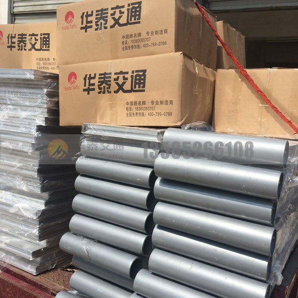 �ϲ�·����