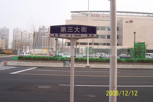 ·--(26)