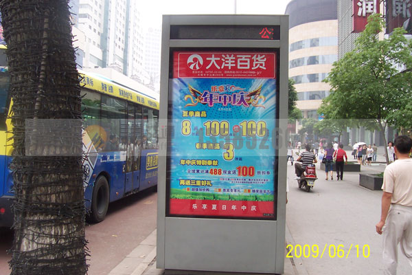 LED��ʾ������-(2)