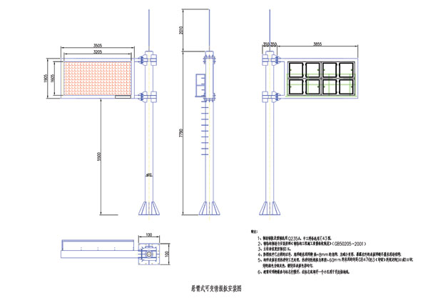 ��ͨ��־��-(1)