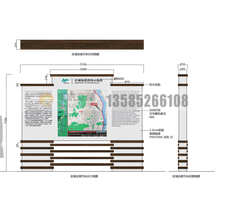 ��ƽ������