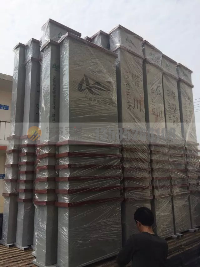 �����̵���ʶ (5)