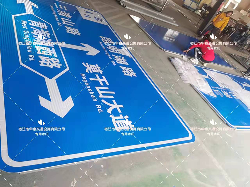 ��ͨ��־��-(4)