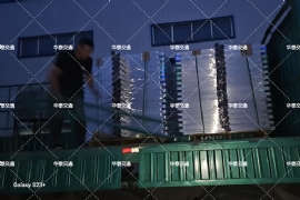 ��ҹװ��������13�׸���ֱ��